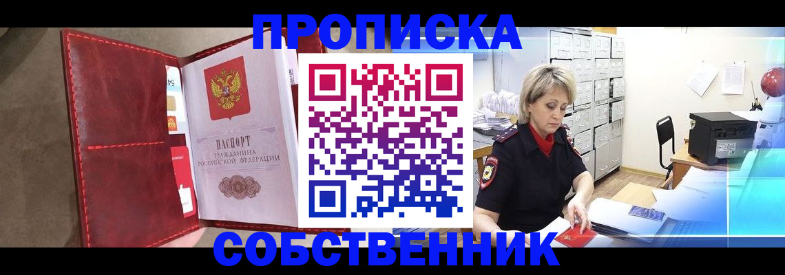 форма 3 в Когалыме