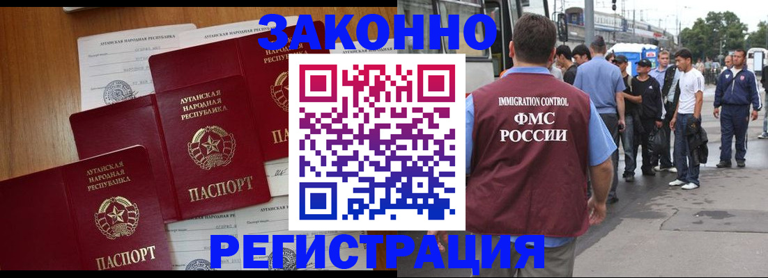 пропишу в квартире в Когалыме